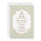 Mint Green Moroccan Gender Neutral Baby Shower