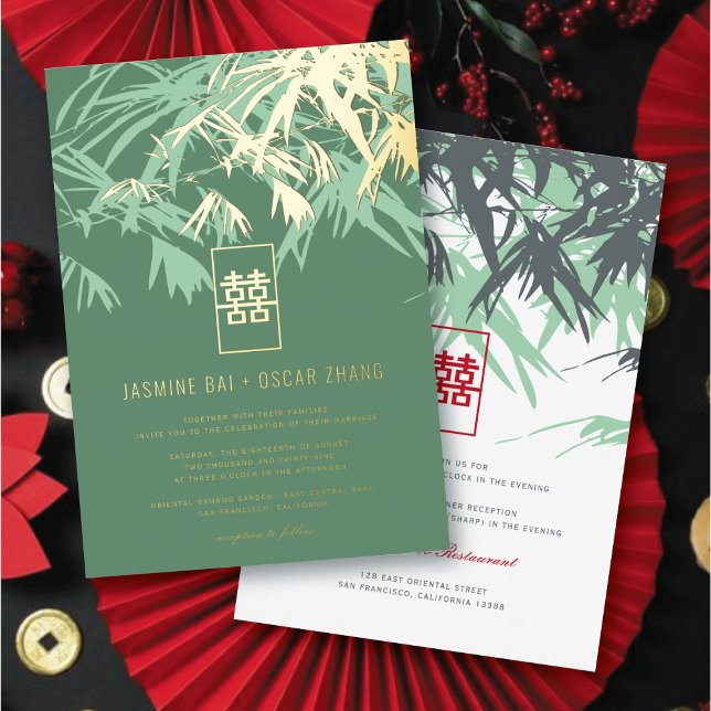 Mint Green Zen Bamboo Leaves Chic Chinese Wedding  (Mint Green Zen Bamboo Leaves Chic Chinese Wedding Foil Invitation @ fatfatin_red_knot)