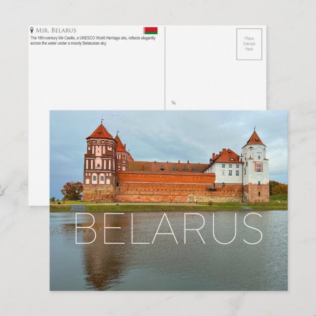 Mir Castle, Belarus Travel Postcard (Front/Back)