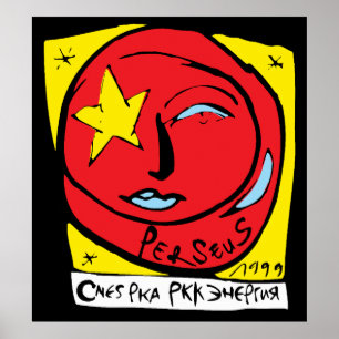 Mir-Perseus Mission Patch Logo Poster