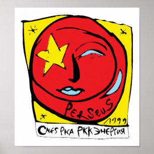 Mir-Perseus Mission Patch Logo Poster