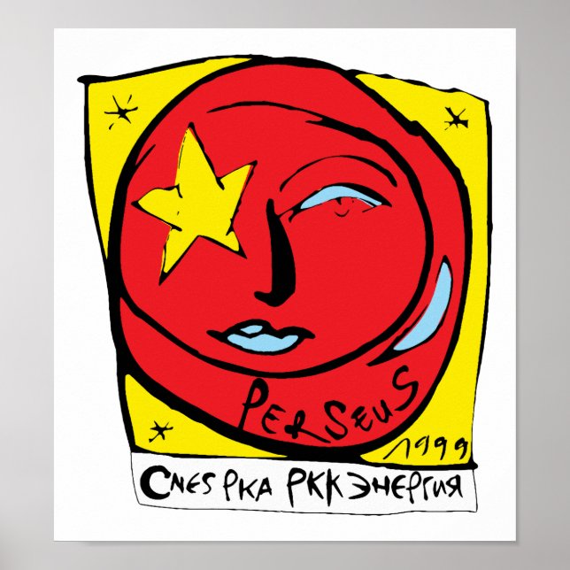 Mir-Perseus Mission Patch Logo Poster (Front)