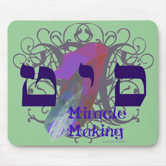 MIRACLE MAKING MOUSE PAD (Front)