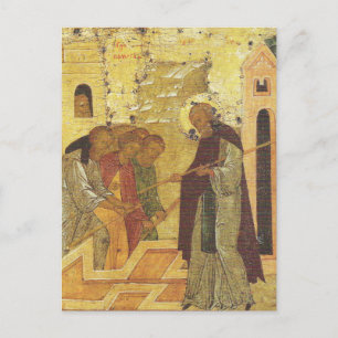 Miraculous Building of Dimitry's Church  Postcard