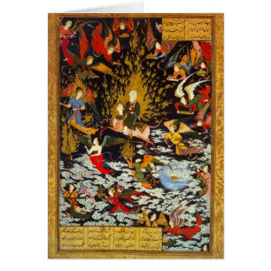 Miraj Muhammad's Ascent by Sultan Muhammad