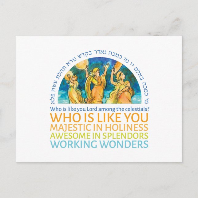 Miriam’s Song of the Sea Postcard (Front)