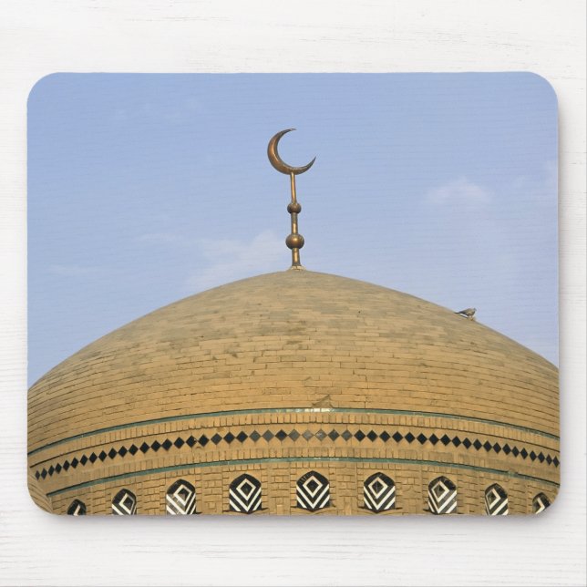 Mirjaniyya Madrasa, Baghdad, Iraq Mouse Pad (Front)