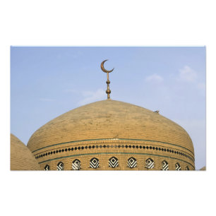 Mirjaniyya Madrasa, Baghdad, Iraq Photo Print