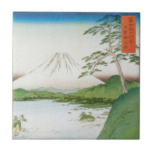 Misaka Pass in Kai Province Tile