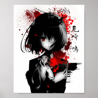 Misaki Poster