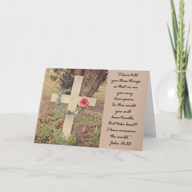 Miscarriage Sympathy Card (Front)