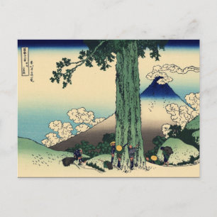 Mishima Pass in Kai Province (by Hokusai) Postcard