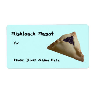 Mishloach Manot...