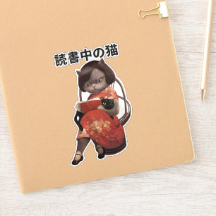 Miss Meow: Japanese Reading Cat Vintage Art
