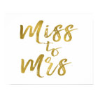 Miss to Mrs Bridal Shower Poster Banner