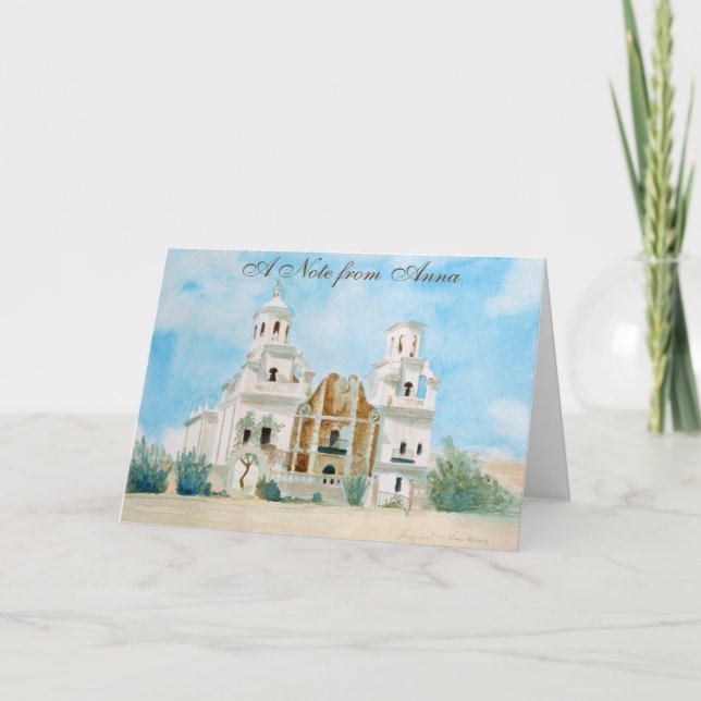 Mission San Xavier del Bac (Devant)
