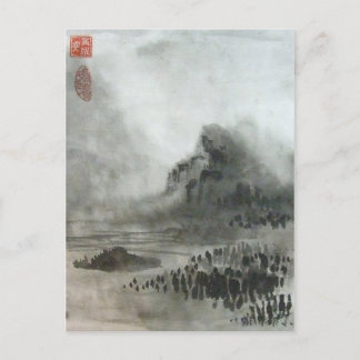 Misty Mountain Chinese Landscape Postcard