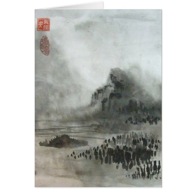 Misty Mountain Valley Landscape Blank Card II (Front)