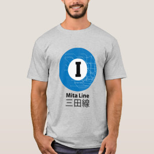 MITA SUBWAY LINE 三田線 T-Shirt
