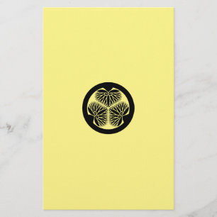 Mito Aoi (33-Bin) Letter Paper
