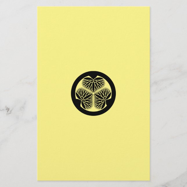 Mito Aoi (33-Zui) Letter Paper (Front)
