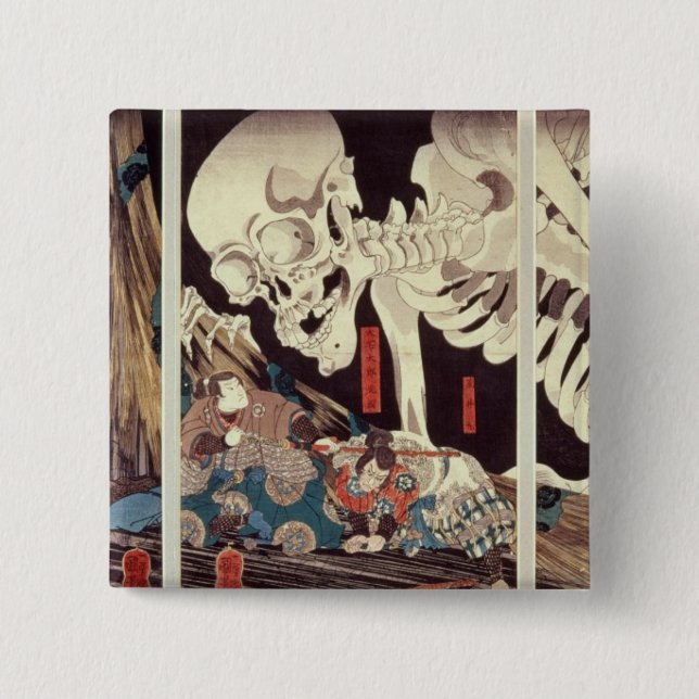 Mitsukini Defying the Skeleton Spectre, c.1845 2 Inch Square Button (Front)