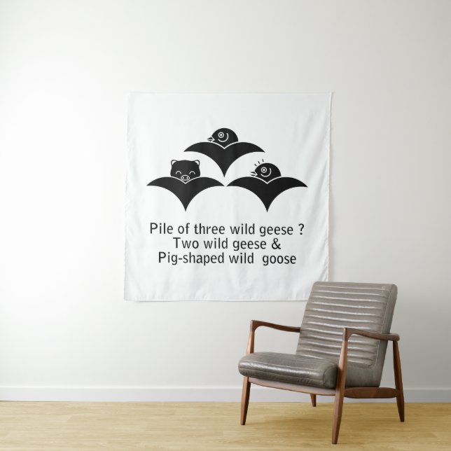 Mitsumori karigane tapestry (In Situ)