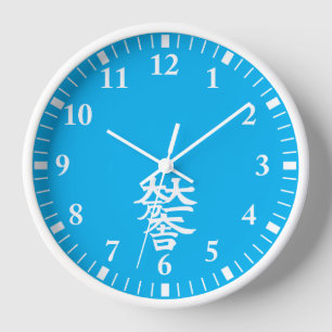 Mitsunari Ishida Clock