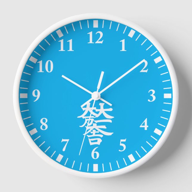 Mitsunari Ishida Clock (Front)