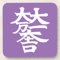 Mitsunari Ishida