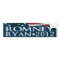 Mitt Romney Paul Ryan Election 2012