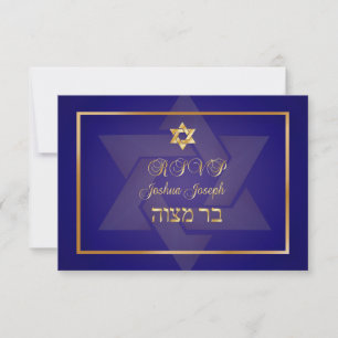 Mitzvah/bleu/or classiques de barre de rsvp de