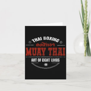 Mixed Martial Arts Thai Boxing Muay Thai  Card