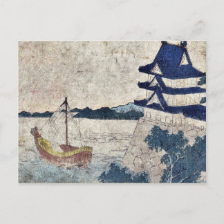 Miya by Katsushika, Hokusai Ukiyoe Postcard