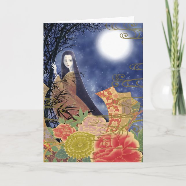 Miyabi Greeting Card (Front)
