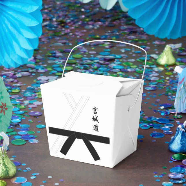 Miyagi Do Karate Favor Box (Party)