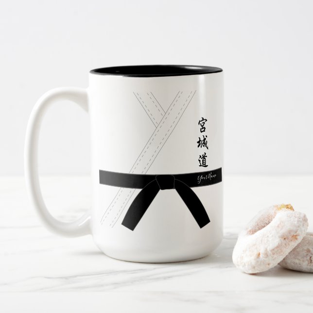 Miyagi Do Karate Wine Charm Teddy Bear Two-Tone Coffee Mug (With Donut)