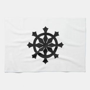 Miyake Rinpo_Ammunition Box Kitchen Towel