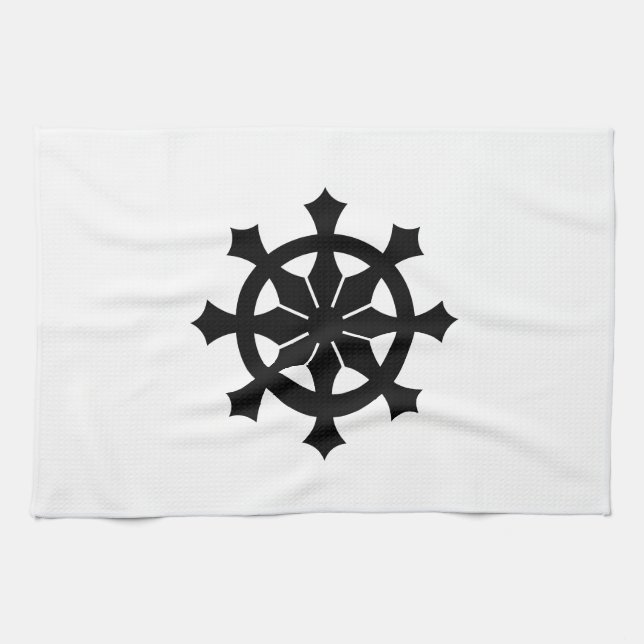 Miyake Rinpo_Ammunition Box Kitchen Towel (Horizontal)