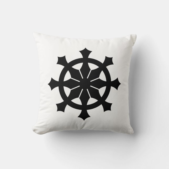 Miyake Rinpō ammunition box Throw Pillow (Front)