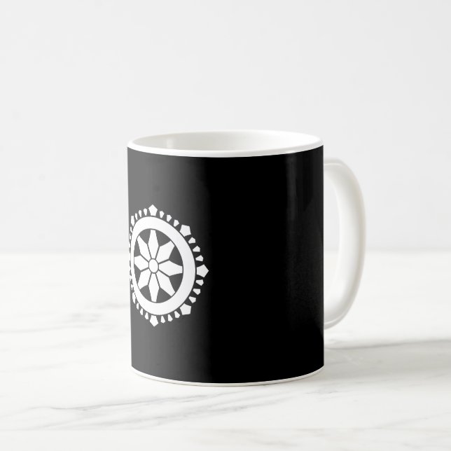 Miyake Rinpo Coffee Mug (Front Right)