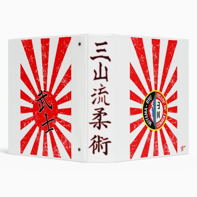 Miyama Ryu Rising Sun Binder (Background)