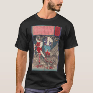 Miyamoto Hanako Chastening a Drunkard Tsukioka Yos T-Shirt