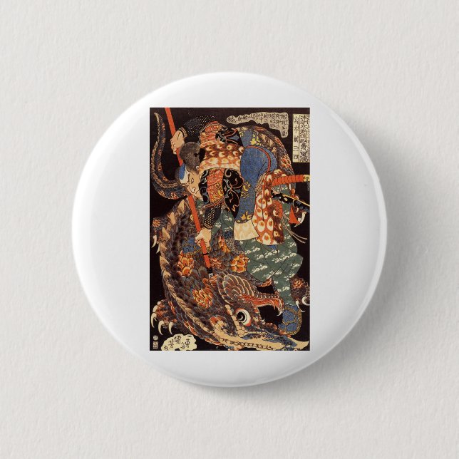 Miyamoto Musashi Ink Painting 2 Inch Round Button (Front)