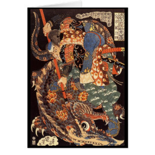 Miyamoto Musashi Painting c. 1800's