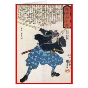 Miyamoto Musashi Painting c. 1800's