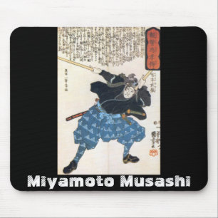 Miyamoto Musashi Painting c. 1800's Mouse Pad