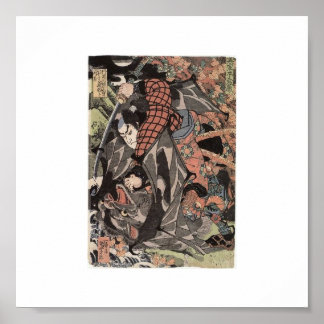 Miyamoto Musashi Painting c. 1800's Poster
