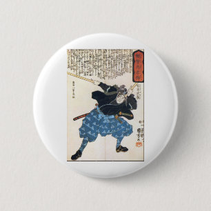 Miyamoto Musashi Two Swords 2 Inch Round Button
