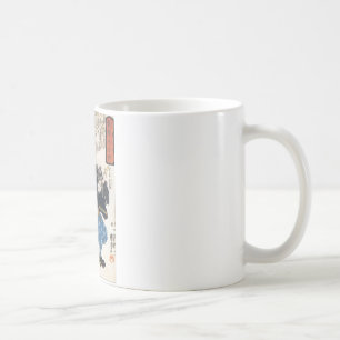 Miyamoto Musashi Two Swords Coffee Mug